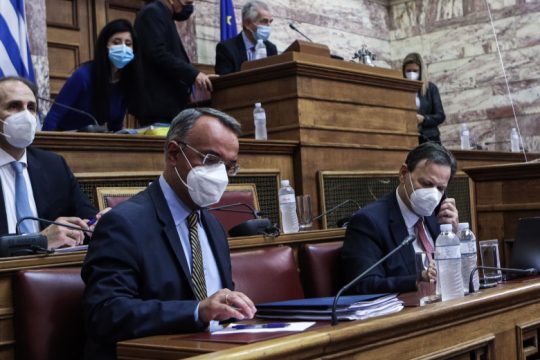Επενδύουν σε αύξηση φόρων λόγω… ακρίβειας