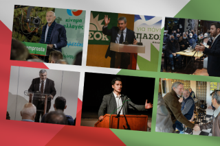 Η ώρα των μπαλκονιών στο ΚΙΝ.ΑΛΛ.