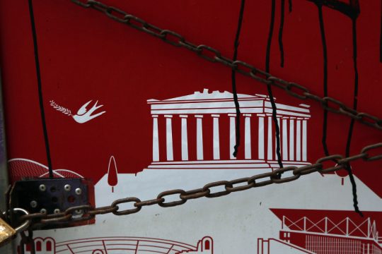 Θέλουν να διαλύσουν τα σύννεφα ενός ενδεχόμενου lockdown