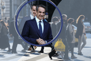 Από τύχη ζούμε
