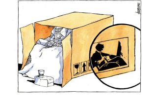 Σκίτσο της Εφ.Συν. [Μ.Κουντούρης 20.11.2021]