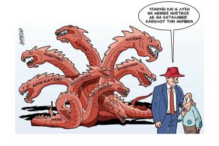 Σκίτσο της Εφ.Συν. [Κ.Γρηγοριάδης 13.11.2021]