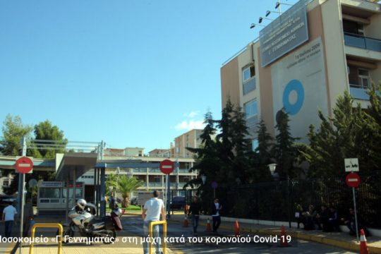 Κρίσιμη παραμένει η κατάσταση του 68χρονου που πυροβολήθηκε στο Χαλάνδρι