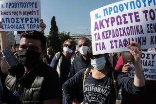 Κινητοποιήσεις αγροτών στην Αθήνα