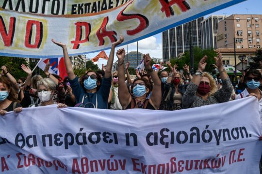 Στις πόσες αγωγές κατά της ΑΔΕΔΥ (δεν) σταματά η Κεραμέως