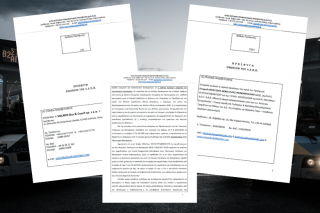Στην κόψη του ξυραφιού τα 770 αστικά λεωφορεία