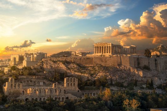 Μια εξωστρεφής και διεπιστημονική προσέγγιση