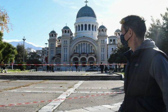 Συναγερμός στην Πάτρα ενόψει εορτασμού του Αγίου Ανδρέα