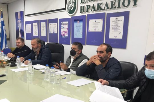 Κλιμάκωση των κινητοποιήσεών τους αποφάσισαν οι αγροτοκτηνοτρόφοι της Κρήτης