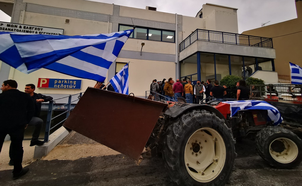 Έληξε η κατάληψη των ΟΠΕΚΕΠΕ από τους αγροτοκτηνοτρόφους της Κρήτης