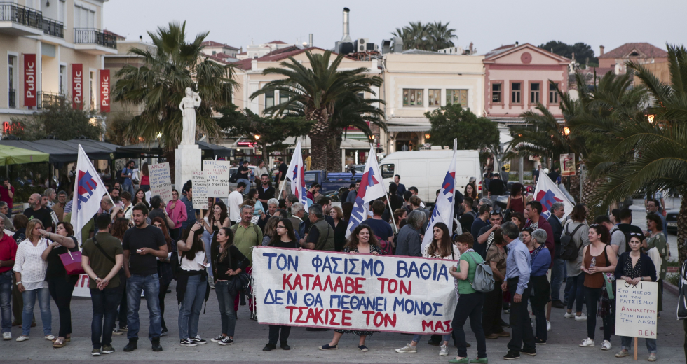 Η ντροπή μας στο Φεστιβάλ Χαλκίδας
