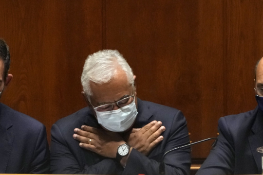 Διαλύεται η Βουλή στην Πορτογαλία