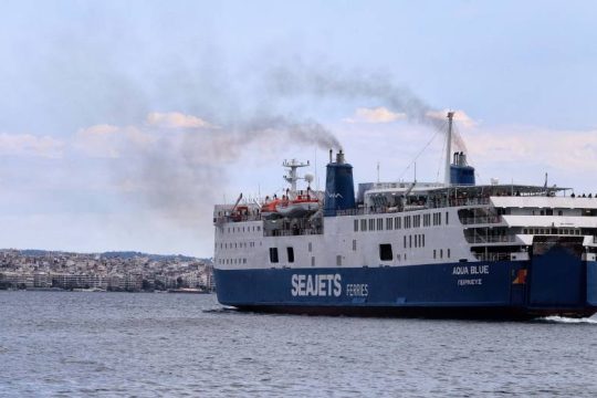 «Πλέουμε μαζί»: Περιβαλλοντικές δράσεις από την Attica Group