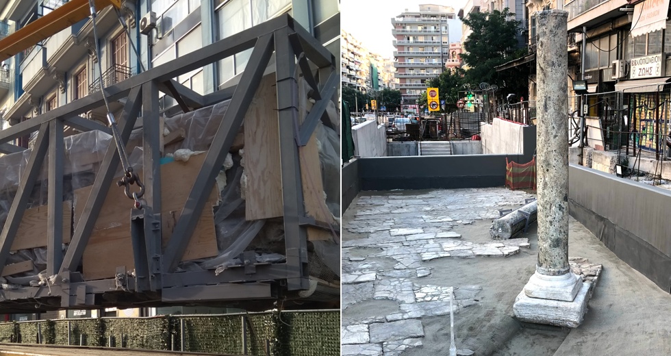 Συγκέντρωση στο ΣτΕ για το έγκλημα στον Σταθμό Βενιζέλου