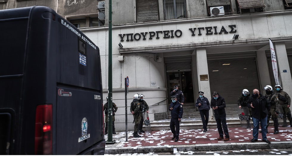 Λαϊκή αστυνομία υγείας
