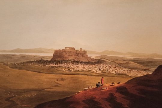 Η εικόνα της Αθήνας μέσα στο χρόνο
