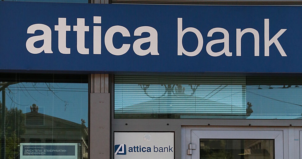 Attica Bank: Νέα παράταση για τον… λευκό ιππότη