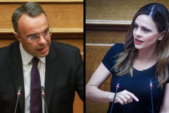 Κόντρα Αχτσιόγλου-Σταϊκούρα για τον κατώτατο μισθό και το ιδιωτικό χρέος
