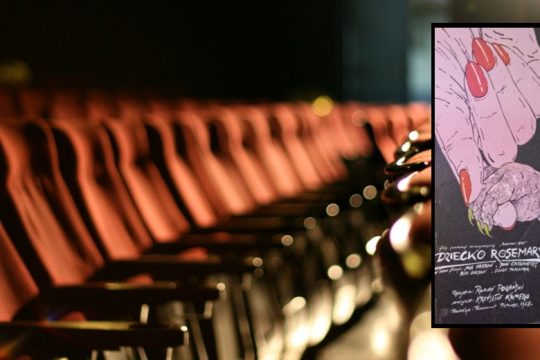 «Αστυ»: το ιστορικό σινεμά γίνεται κοιτίδα κινηματογραφικής γνώσης