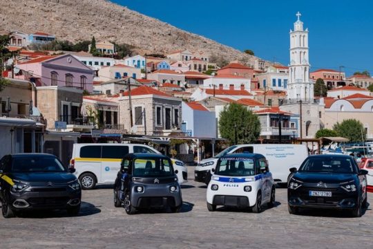 Η Citroën και ο Όμιλος Συγγελίδη συμβάλλουν στη μετατροπή της Χάλκης στο πρώτο “Έξυπνο & Πράσινο Νησί
