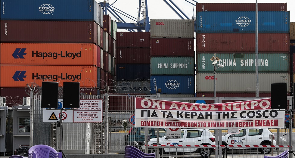 Νίκη των εργαζομένων στο λιμάνι του Πειραιά