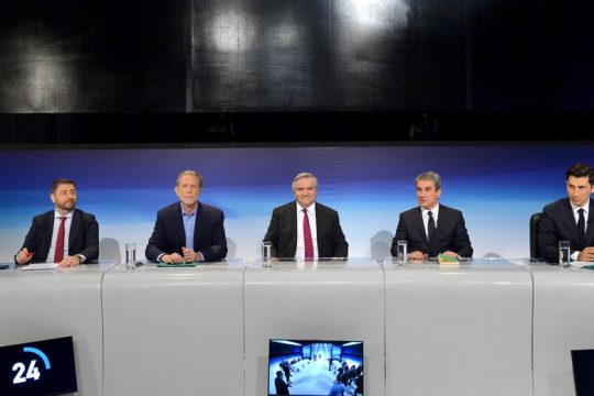 Τηλεμαχία με αιχμές