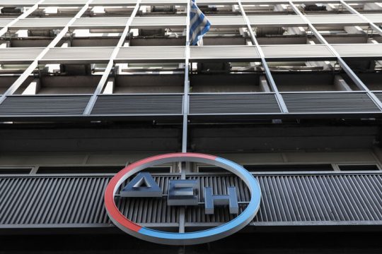 Θεαματική υπερκάλυψη της αύξησης κεφαλαίου της ΔΕΗ