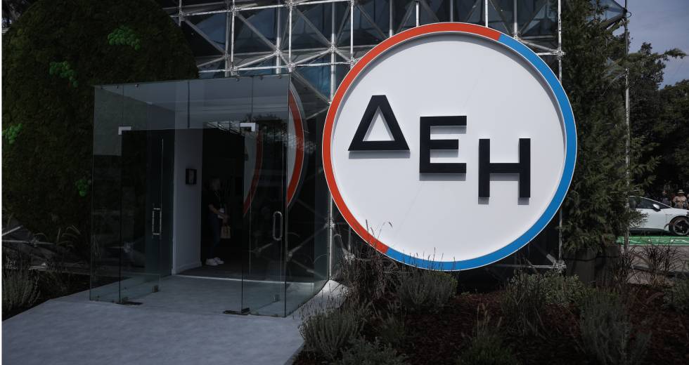 Υπερκάλυψη της αύξησης κεφαλαίου της ΔΕΗ