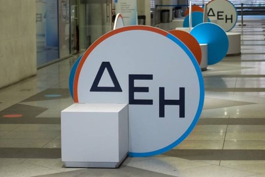 Οκτώβριος με 200 ευρώ χονδρική στο ρεύμα