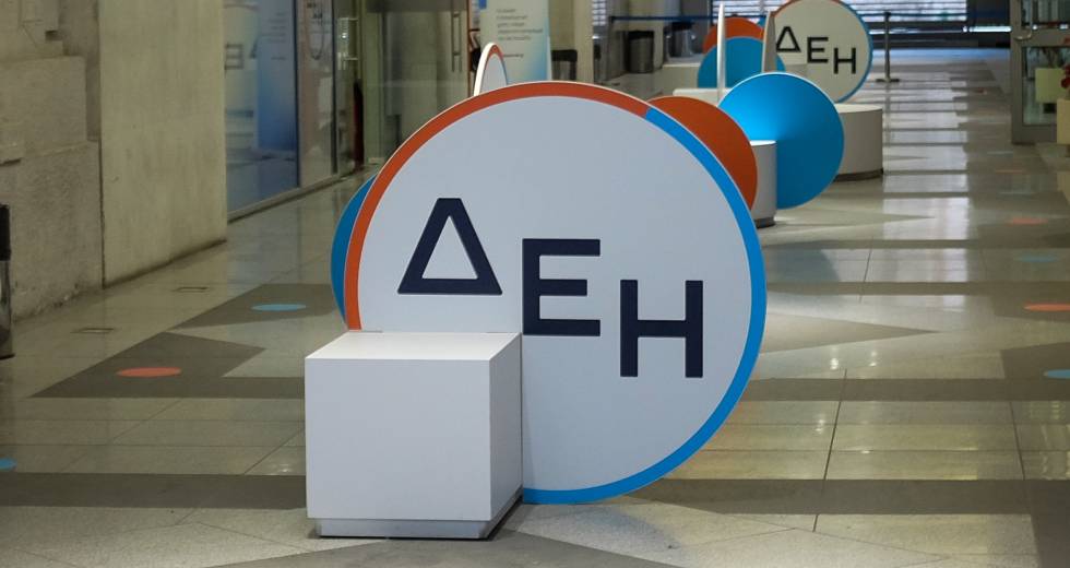Οκτώβριος με 200 ευρώ χονδρική στο ρεύμα