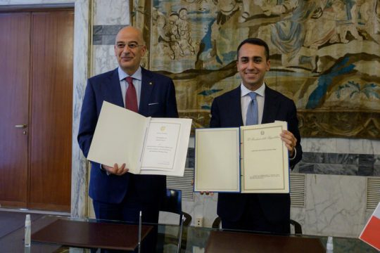 Συνάντηση με φόντο την κρίση στη Λιβύη