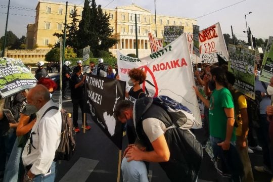 Διαδήλωση στο Σύνταγμα για το κλίμα, με το βλέμμα στη Γλασκόβη