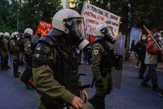 Συγκέντρωση αύριο στη Δάφνη ενάντια στον κυβερνητικό αυταρχισμό και τις διώξεις