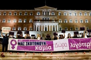 Τροπολογία ΣΥΡΙΖΑ για τις γυναικοκτονίες