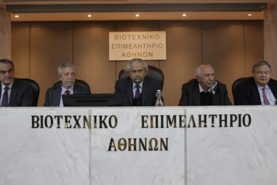 Τέσσερις πρώην υπουργοί Δικαιοσύνης για την ανάγκη επιτάχυνσης απονομής της
