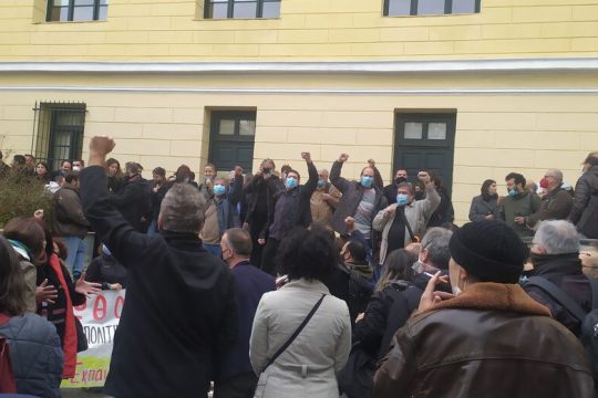 Αναβολή για την πολιτική δίκη των «62»