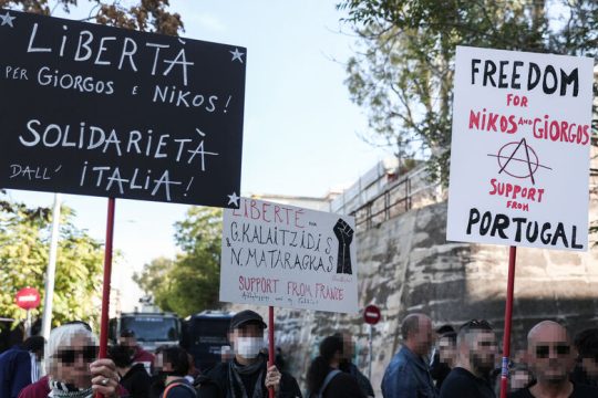 Τελεσίδικα αθώα τα μέλη του «Ρουβίκωνα»