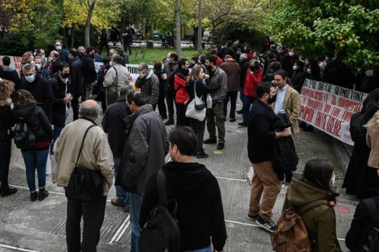 Για τον Σεπτέμβριο του 2022 αναβλήθηκε η δίκη των «62»