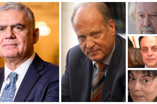 Συγκροτήθηκε η «Κίνηση Επιτάχυνσης της Δικαιοσύνης»
