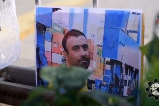 Ψήφισμα του Δικηγορικού Συλλόγου Πειραιά για το εργατικό δυστύχημα στον ΟΛΠ-Cosco