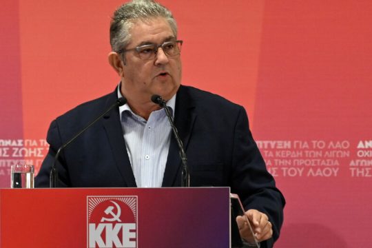Οι προτάσεις του ΚΚΕ για την Πολιτική Προστασία
