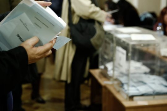 Προβάδισμα Βερβεσού στις εκλογές του ΔΣΑ