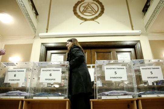 Οι υποψήφιοι πρόεδροι για τον ΔΣΑ μιλούν στην «Εφ.Συν.»-Α’ μέρος