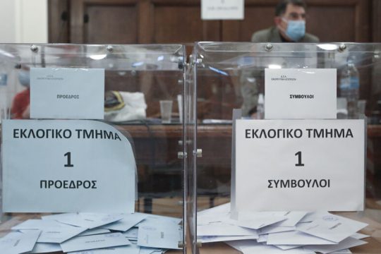 εκλογές, δικηγόροι