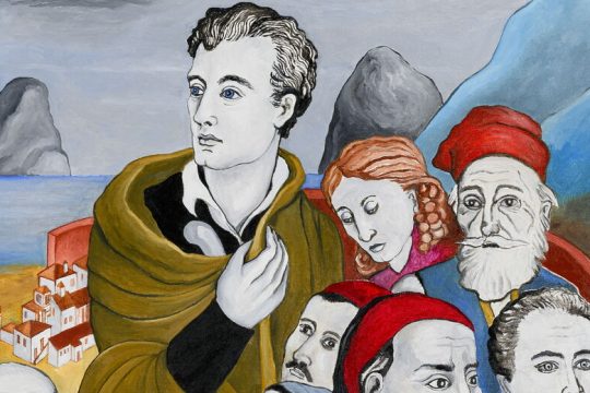 Η Παλιγγενεσία σε μια καλειδοσκοπική, ελεύθερη, ζωγραφική σύνθεση