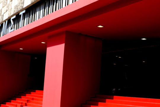 Σοβαροί υπαινιγμοί του Σωματείου Εργαζομένων στο ΕΜΣΤ