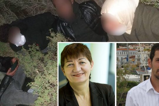 Οσα είδε στη Σάμο η Κ. Ερνστ