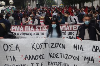 Μια πολύ ζωντανή απεργία μετά… ταξικής μουσικής