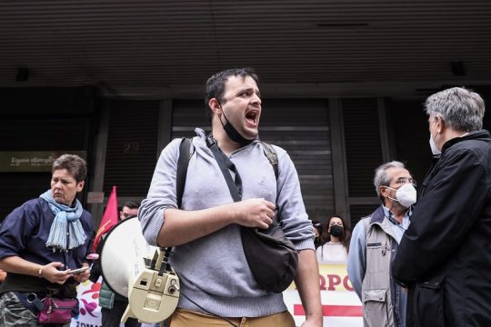 Απεργία εργαζομένων  σε επισιτισμό – τουρισμό