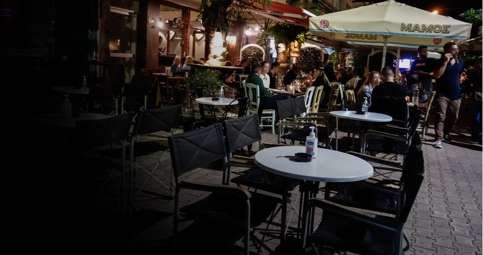 Σε άτυπο πολύμηνο λοκντάουν η εστίαση
